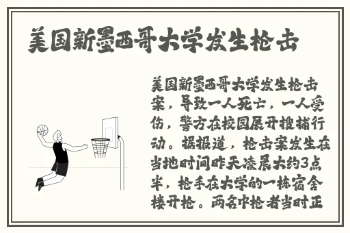 向日葵视频ios下载安装