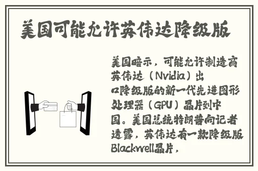 久久99国产精品成人