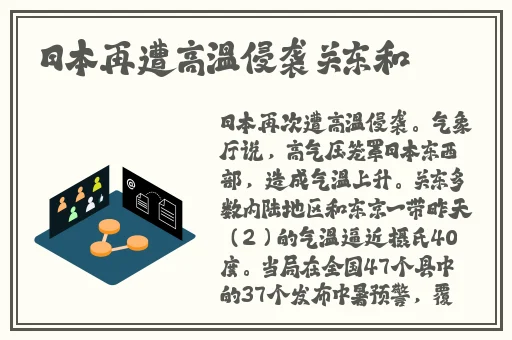 9612黄桃网站页面进入