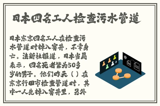 国产精华液一区二区
