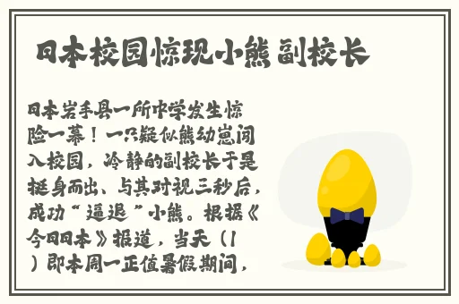 青青青视频免费线看