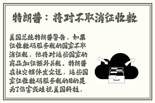 韩剧少妇的魅力